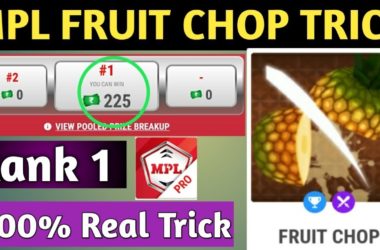 How to get free mobile recharge from fruit chop game?